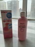 贝亲（Pigeon）桃叶精华 婴儿液体爽身露 四季通用 200ml IA171 实拍图