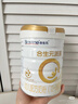 合生元（BIOSTIME）派星 较大婴儿配方奶粉 2段(6-12个月)新国标 800克*6罐 实拍图