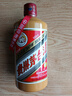 茅台（MOUTAI）礼宾 酱香型白酒 53度 500ml 单瓶装 实拍图