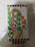 东北大板榛子奶口味冰淇淋 70g*8支 盒装 生鲜 冷饮 冰激凌 东北奶糕 批发 实拍图