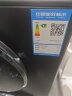 卡萨帝（Casarte）【国家补贴】双子云裳洗衣机滚筒分区洗衣机全自动 13KG分区洗护直驱变频 锡兰青 双子云裳13L3U1 实拍图