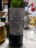 拉菲（LAFITE）传奇波尔多赤霞珠干红葡萄酒 750ml 红酒单瓶装 实拍图