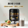 五谷磨房低GI黑芝麻糊米糊无糖核桃芝麻黑豆粉即食速食早餐代餐粉546g 实拍图