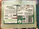 水卫士洗碗机专用机体清洁剂 去油污水垢清洁养护洗碗机耗材250ml水卫仕 实拍图