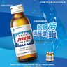 力保健1000mg牛磺酸功能饮料 缓解体力疲劳 调节血脂  经典款100ml*10瓶 实拍图
