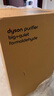 戴森（DYSON）BP04空气净化器 大面积净化异味过敏原除甲醛  滤除花粉宠物毛发 医护级 宠护认证 【蓝金色】 晒单实拍图