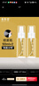 美肤语喷雾瓶旅行分装瓶50ml*2个带刻度酒精按压小喷壶空瓶MF5052 实拍图