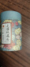 知味观无糖纯藕粉 中华老字号杭州特产 饮品冲泡早餐代餐400g罐装 实拍图