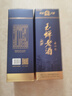 玉蝉老酒优曲52度浓香型 500ml礼盒白酒 传统工艺 纯粮固态发酵高粱优级酒 52度 500mL 2瓶 玉蝉优曲双支装 实拍图