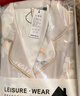 达芬奇密码凉感睡衣女长袖冰丝可外穿家居服送妈妈生日礼物实用走心礼盒装 绽放花蕊 M 【推荐80斤-100斤】 实拍图