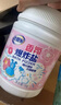老管家香氛爆炸盐1000g 彩漂粉漂白剂儿童衣物去渍剂去污去黄增艳增白 实拍图