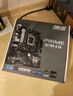 华硕（ASUS）PRIME H610M-A D4主板 支持 CPU G6900/12400F/12100F/13100F（Intel H610/LGA 1700） 实拍图