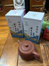 一杯香茶叶绿茶明前头采安吉白茶200g2025新茶春茶礼盒装自己喝送礼 实拍图