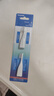 松下（Panasonic）儿童电动牙刷EW-DS32替换刷头WEW0959-W 白色 2只装 实拍图