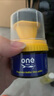 ONEFULL鞋油擦鞋神器真皮保养油无色通用皮鞋皮革护理保养油无色50ml 实拍图