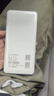 TCL随身wifi三网通用免插卡无线wifi6车载4G路由器随身便携无限制移动联通电信全国通用2025款5GXY15B 【10000毫安超长续航】充电上网二合一 不限速不虚标月享1500G流量 实拍图