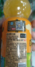 可口可乐（Coca-Cola）田嘉瑞同款美汁源果粒橙橙汁果汁饮料 450ml*12瓶 整箱装 实拍图