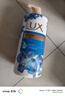 力士(LUX)沐浴露 闪亮冰爽 沁爽香氛 爽肤香氛沐浴乳1000g留香 实拍图