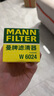 曼牌（MANNFILTER）机油滤清器机滤机油滤芯W6024适用长安悦翔V5V7逸动PLUSCS35UNI-T 实拍图