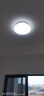 雷士照明（NVC）吸顶灯圆形阳台灯玄关灯led厨房灯简约白光12W家用工程物业 实拍图