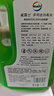 威露士（Walch）多用途消毒液消毒水1.5L柠檬 衣物除菌液家居环境杀菌非84酒精 实拍图