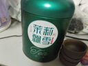 福东顺 茶叶 茉莉飘雪新茶川派浓香特级茉莉花茶绿茶花草茶礼盒装500g 实拍图