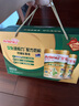 安怡（Anlene）中老年奶粉 金装益生菌800g*2罐礼盒  健骨因子新西兰进口奶源  实拍图