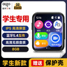 爱国者（aigo）805e mp3/mp4视频播放器 2英寸触屏蓝牙5.4外放无损HIFI学生英语随身听电子书 黑色8G 实拍图