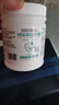 SEEDBALL84消毒片泡腾片0.3g*2000片 含氯消毒液洗衣机槽清洁 祛除茶渍 实拍图