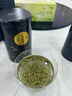 乐品乐茶茶叶绿茶特级毛尖2025新茶明前春茶嫩芽冷泡茶解暑250g送礼品袋 实拍图