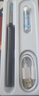 bebird智能可视挖耳勺采耳棒掏耳朵神器高清发光掏耳勺工具套装 X3 黑色 实拍图