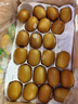 佳沛（zespri）新西兰  阳光金奇异果10粒礼盒巨大果单果约144-175g 水果 猕猴桃 实拍图