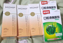 MOMP永贝momp牙膏momp益生菌牙膏 官永贝方momp舰旗店 3支装+专用口腔喷剂*2盒 实拍图