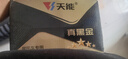 天能电池天能免维护摩托车电瓶YTX7A海王星女装踏板车铃木12v通用蓄电池 实拍图