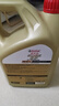 嘉实多（Castrol）极护智E版 全合成机油 润滑油 5W-40 SP A3/B4 4L 汽车保养 实拍图