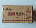 格术烧烤炭 木炭烧烤 烧烤碳 烧烤炉木碳竹炭六角空心炭取暖火锅炭3斤 实拍图