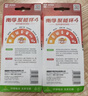 南孚5号电池12粒 五号碱性 聚能环5代 适用耳温枪/血糖仪/无线鼠标/遥控器/血压计/挂钟/血氧仪等 实拍图