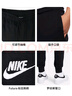 耐克（NIKE）男运动裤 春秋针织束脚休闲裤 舒适休闲 FQ4331-010 黑 2XL 实拍图