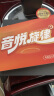 联想（lenovo）音乐车载u盘立体环绕正版授权无损音质抖音最新热歌 DJ音乐优盘 实拍图