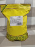 印象堂 特级原产铁观音500g2025新茶清香型精美袋装乌龙茶礼品自己喝 实拍图