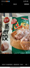 三全玉米猪肉蒸煎饺1kg 约50只 锅贴蒸饺早餐食品微波生鲜速食食品 实拍图