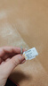 周六福（ZLF）  PT950铂金戒指女款同心锁送女友活口可调节白金戒指 活口-1.72g 实拍图