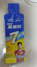 康比特加速能量胶 7重能量电解质珍膝版马拉松越野跑步补能 45g*6支+盐丸8粒 实拍图