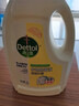 滴露（Dettol）衣物除菌液 消毒液 柠檬3L 99.9%杀菌除螨内衣儿童衣物可配洗衣液 实拍图