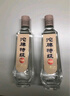 沱牌 沱牌特级T68 浓香型白酒 50度 480ml*2瓶*4盒 整箱装 实拍图