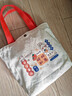 京东物流 柿柿如意新年帆布包手提包小方包时尚休闲可爱便当包 柿柿如意帆布包【红】 实拍图