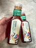 农夫山泉 东方树叶青柑普洱茶复合茶饮料无糖饮料 500ml*15瓶 礼盒 实拍图