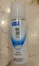 肌研极润爽肤水-浓润型170ml 玻尿酸补水保湿 湿敷水敏感肌面部护肤品 实拍图