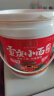 向料重庆小面调料胖妹小面麻辣正宗桶装拌面酱1kg 调味品 过节送礼 实拍图