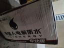 外星人【杨瀚森同款】电解质水0糖0卡饮料 白葡萄芦荟口味 500mL*15瓶 实拍图